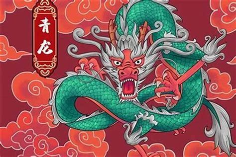 88年是什么龙|88年属龙的是什么命，1988年属龙一生三劫